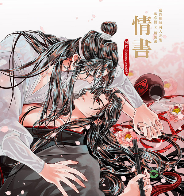 original.jpg?1737717501