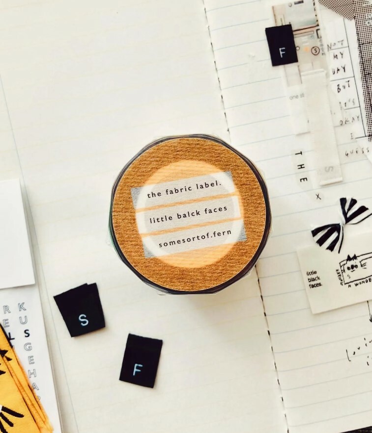 Some Sort of Fern - Fabric label glossy PET tape