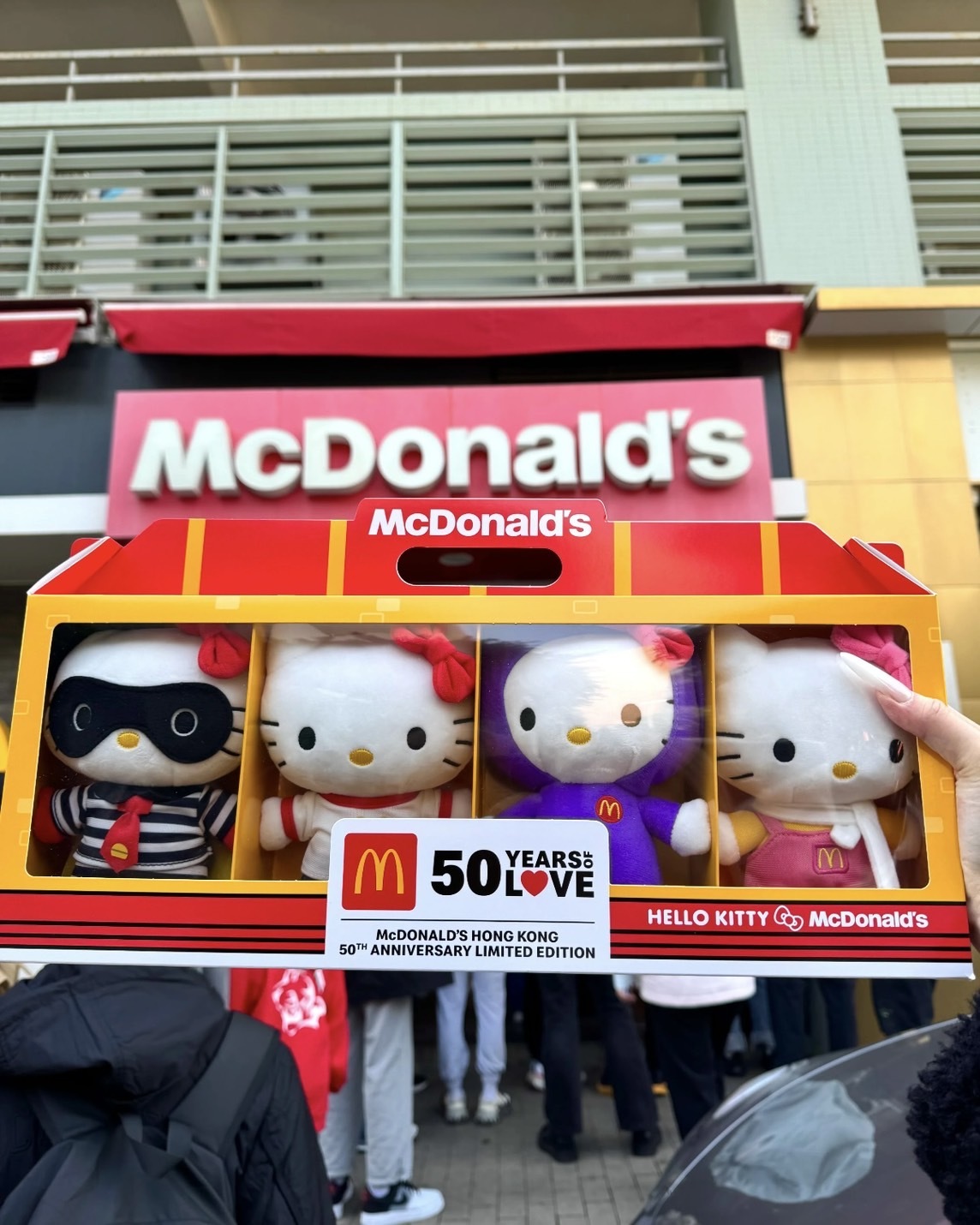 <正版授權🎁>麥當勞50周年推復刻毛公仔套裝 Hello Kitty