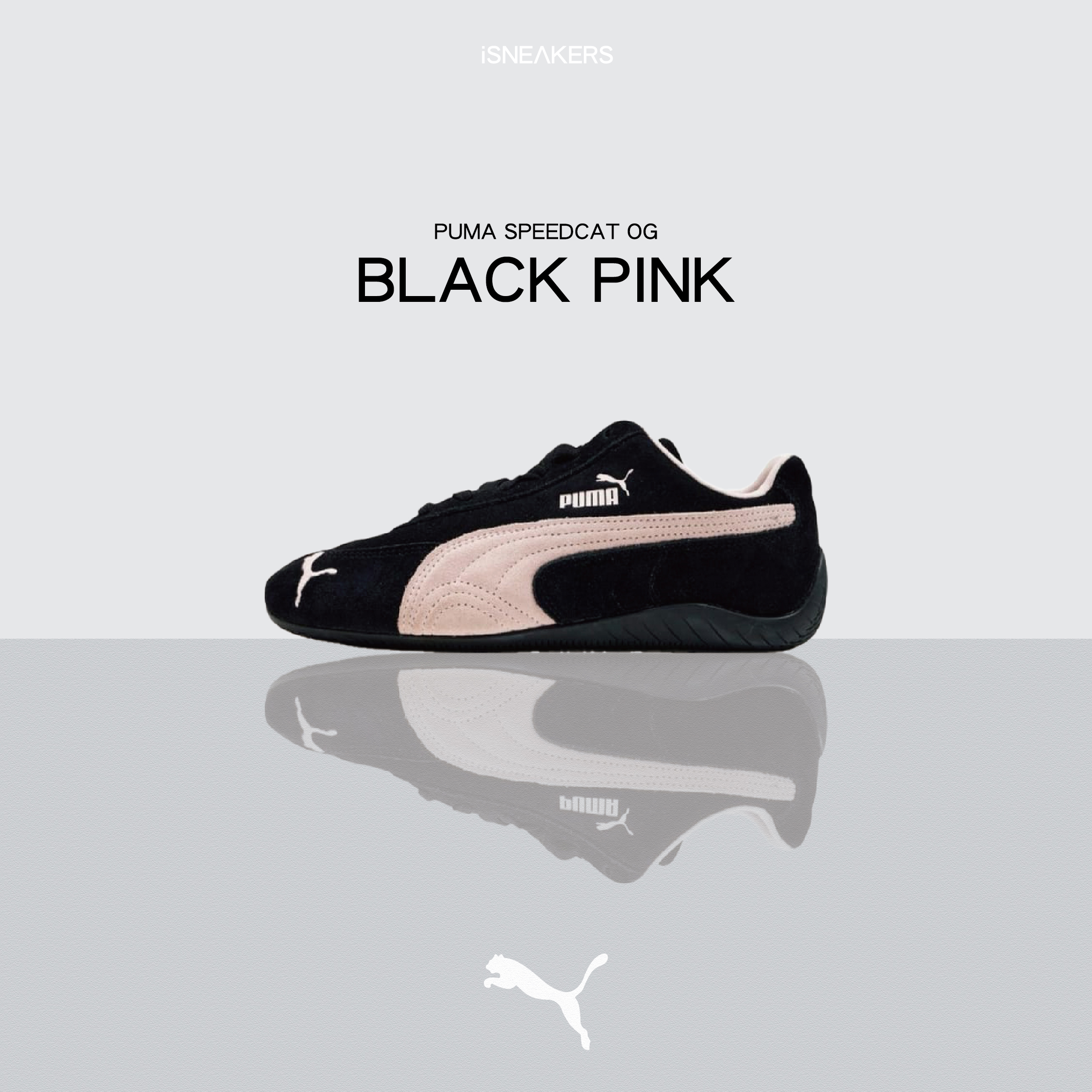 iSNEAKERS｜Puma Speedcat OG "Black Pink" 黑粉 398846-09