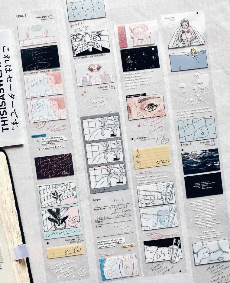 Some Sort of Fern - Under the Surface Glossy PET tape