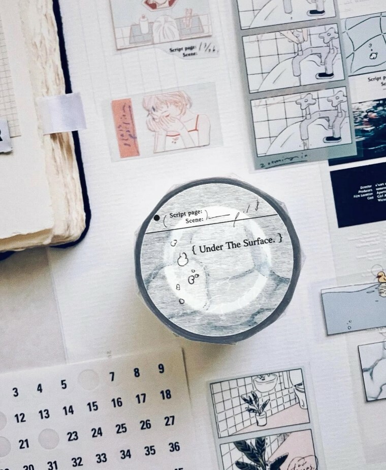 Some Sort of Fern - Under the Surface Glossy PET tape