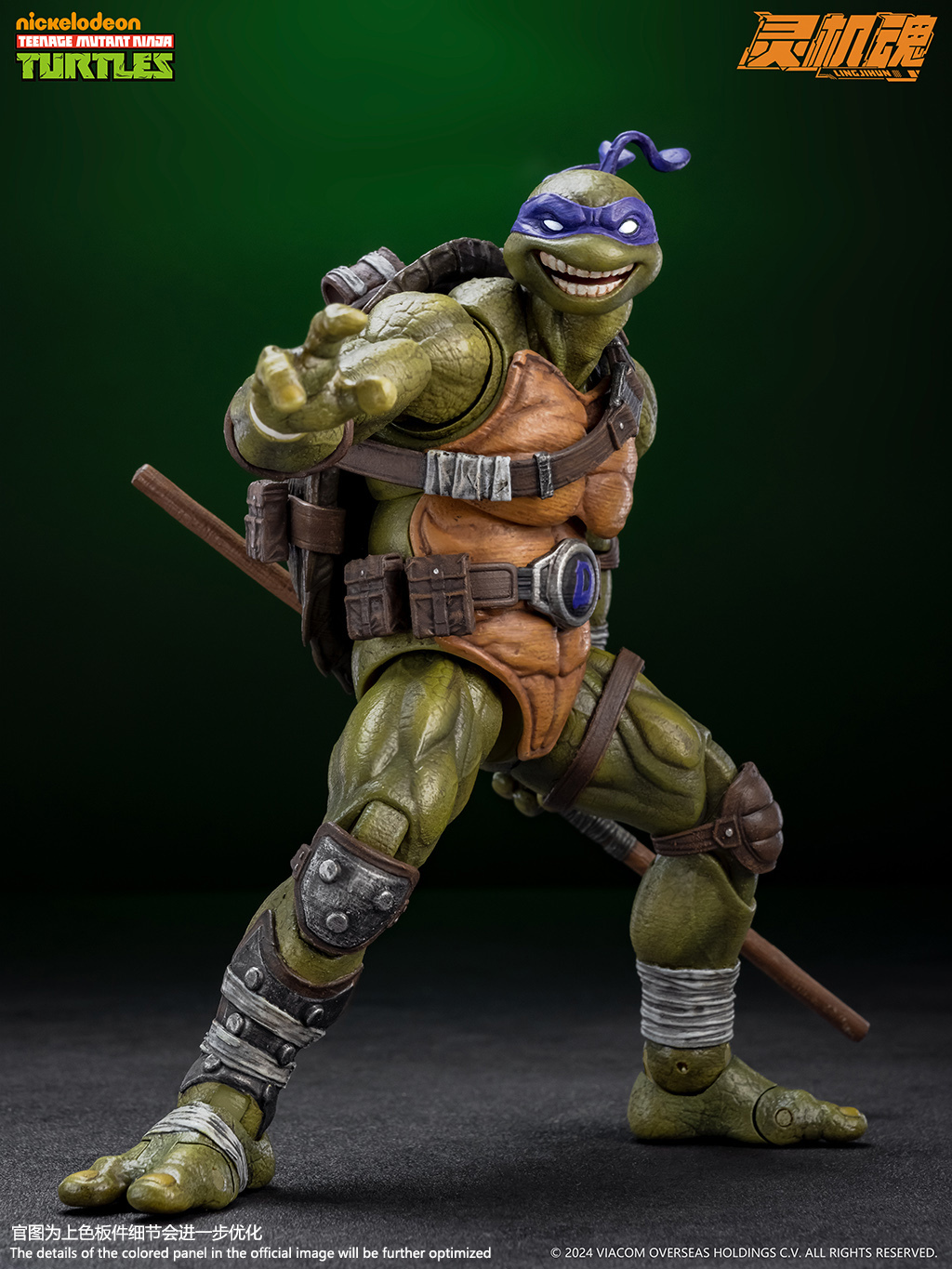 LINGJIHUN 1/12 TMNT Donatello Action Figure
