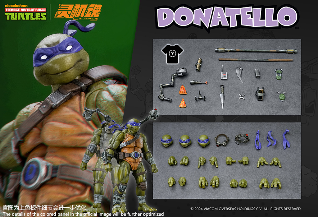 (Pre-Order) LINGJIHUN 1/12 TMNT Donatello Action Figure