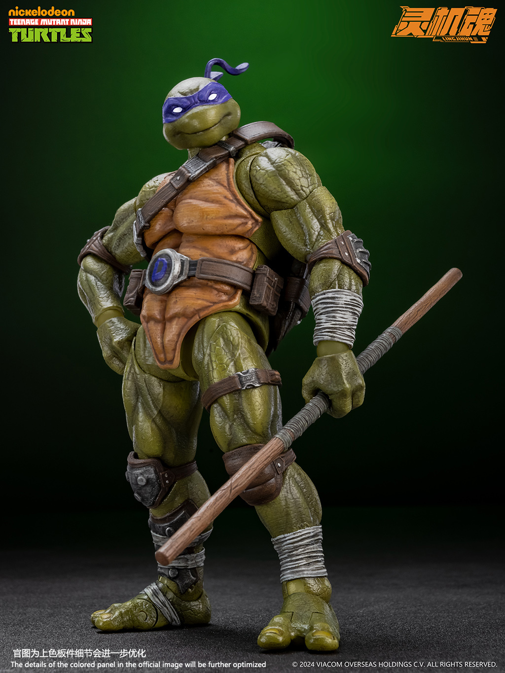 LINGJIHUN 1/12 TMNT Donatello Action Figure