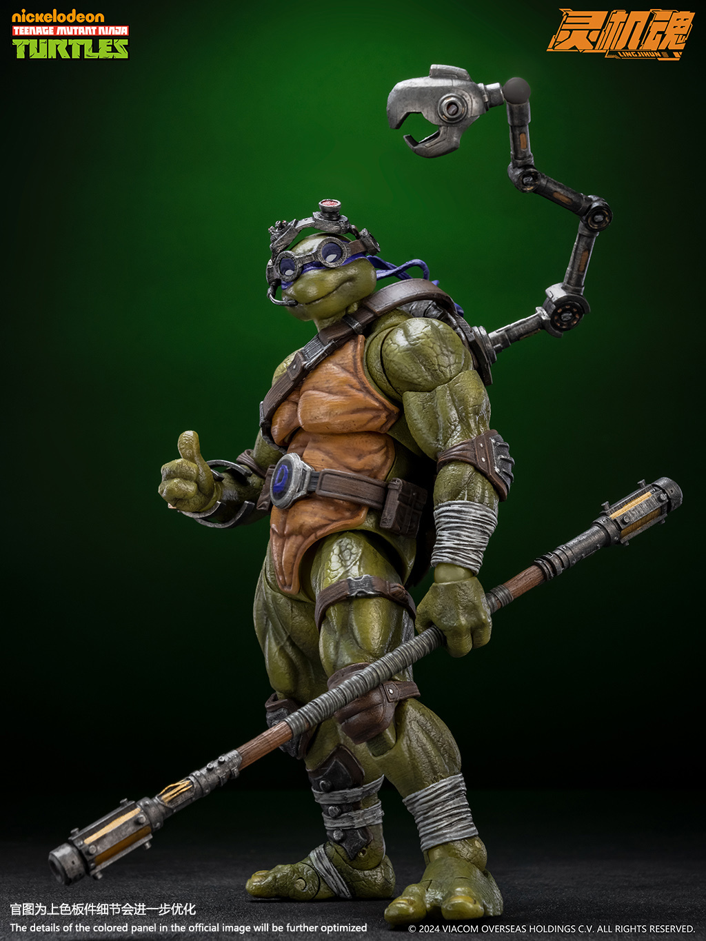 Pre-Order) LINGJIHUN 1/12 TMNT Donatello Action Figure