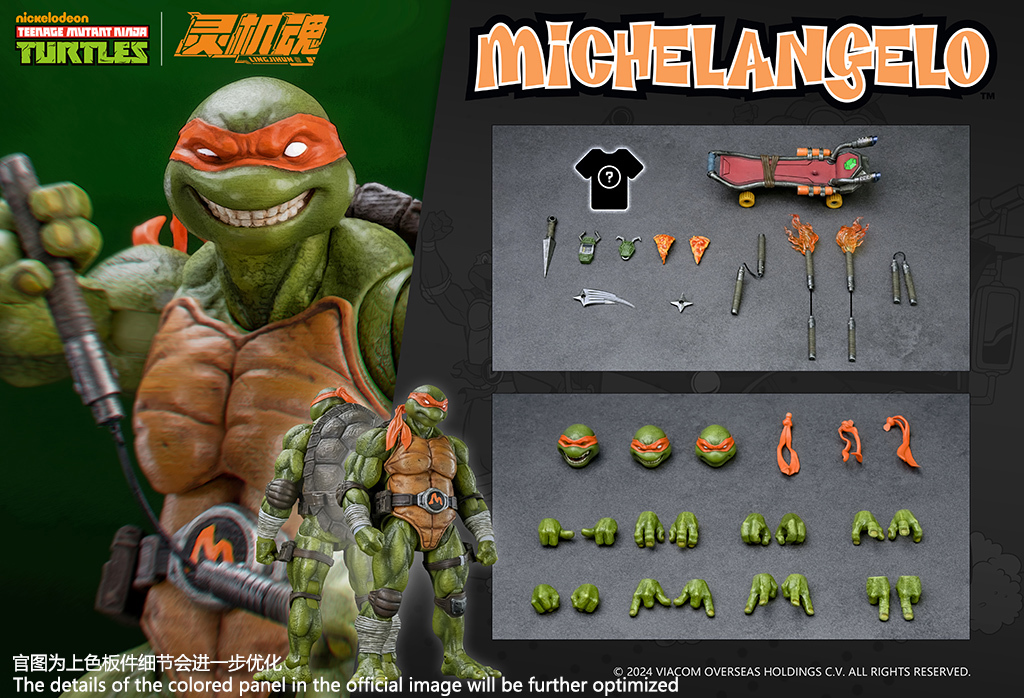 (Pre-Order) LINGJIHUN 1/12 TMNT Michelangelo Action Figure