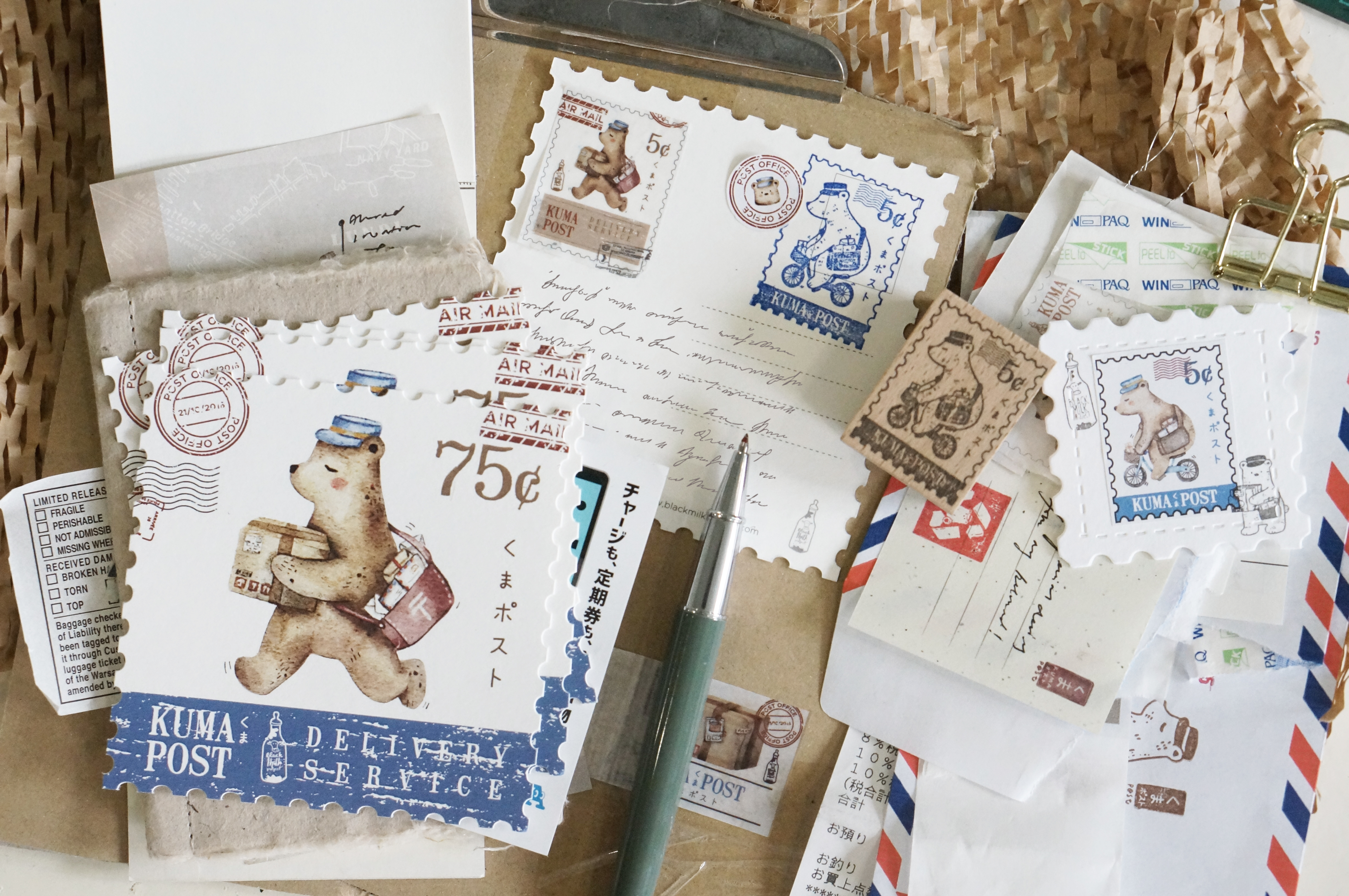 Black Milk Project - Kuma Post - Postcard