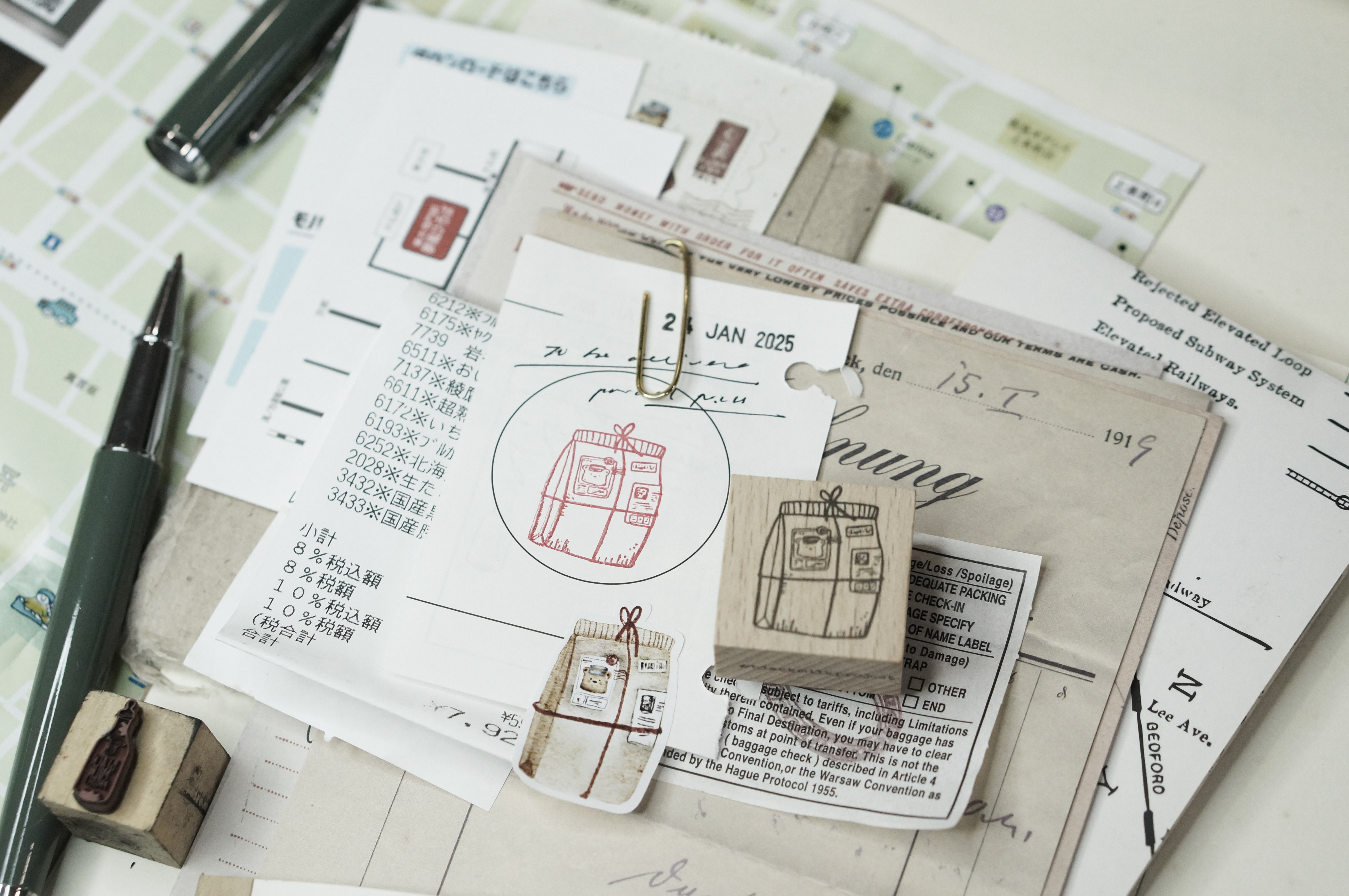 Black Milk Project - Kuma Post - Bag Rubber Stamp