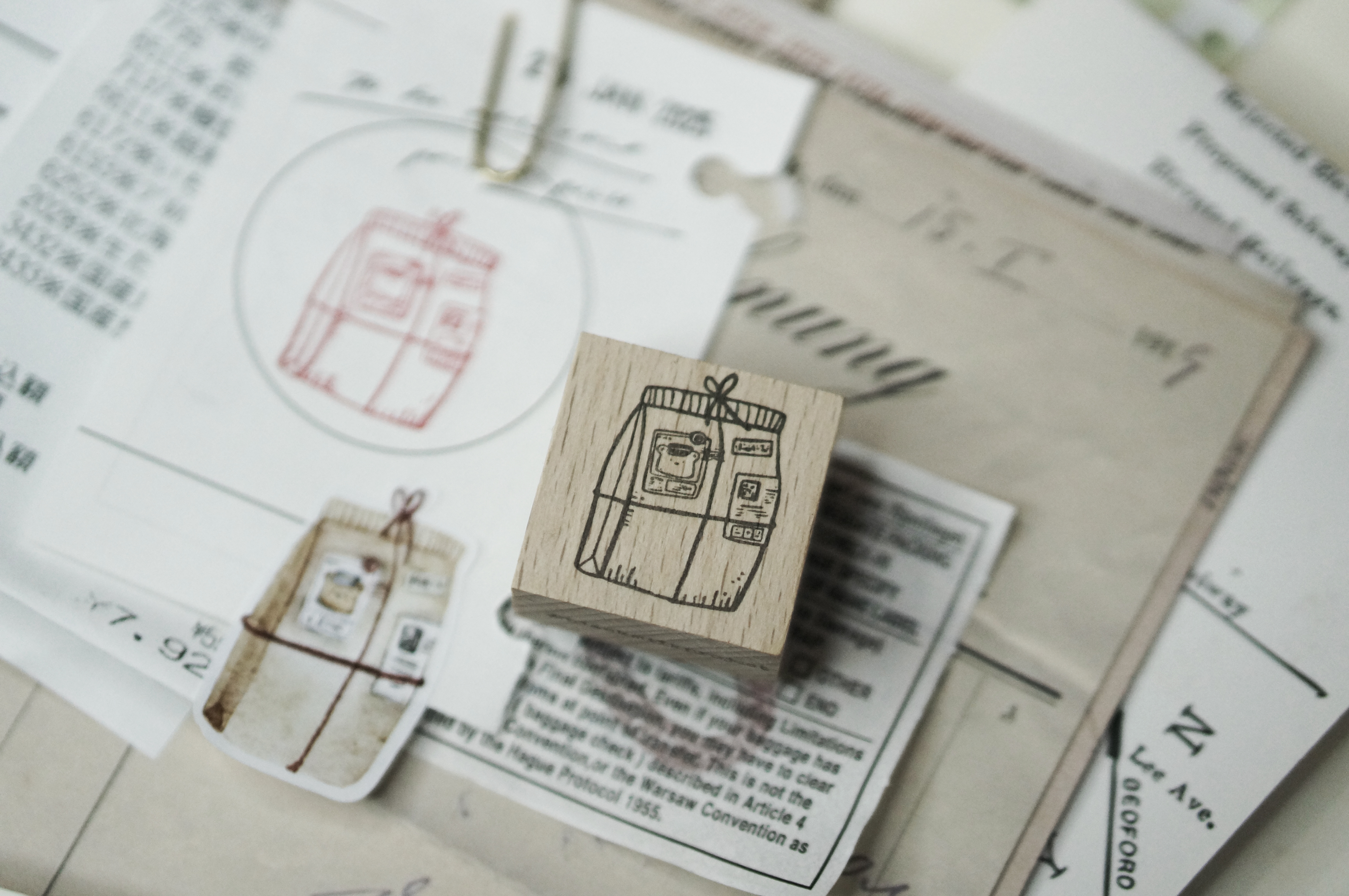 Black Milk Project - Kuma Post - Bag Rubber Stamp