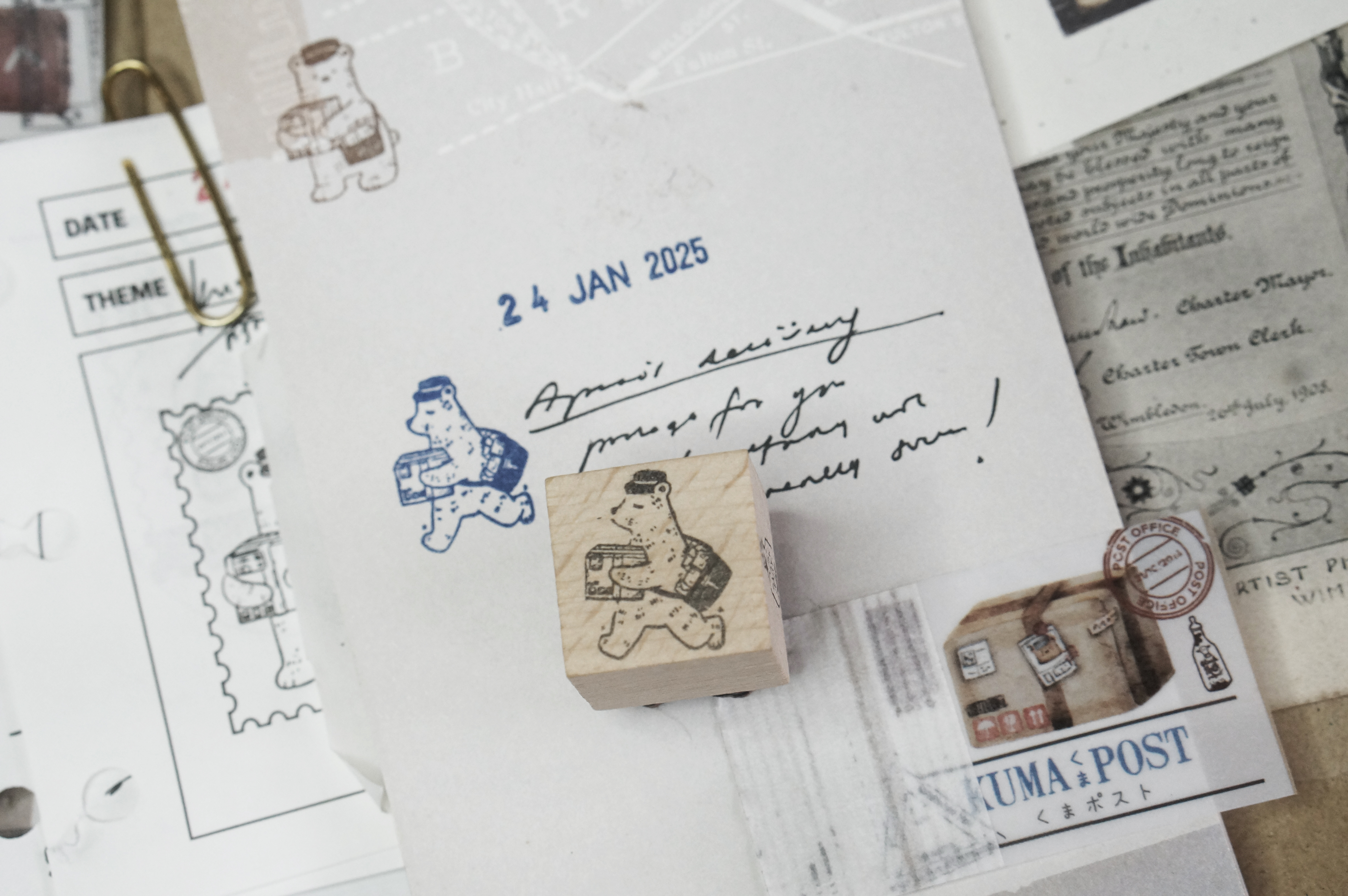 Black Milk Project - Mini Kuma Post - Delivery Rubber Stamp