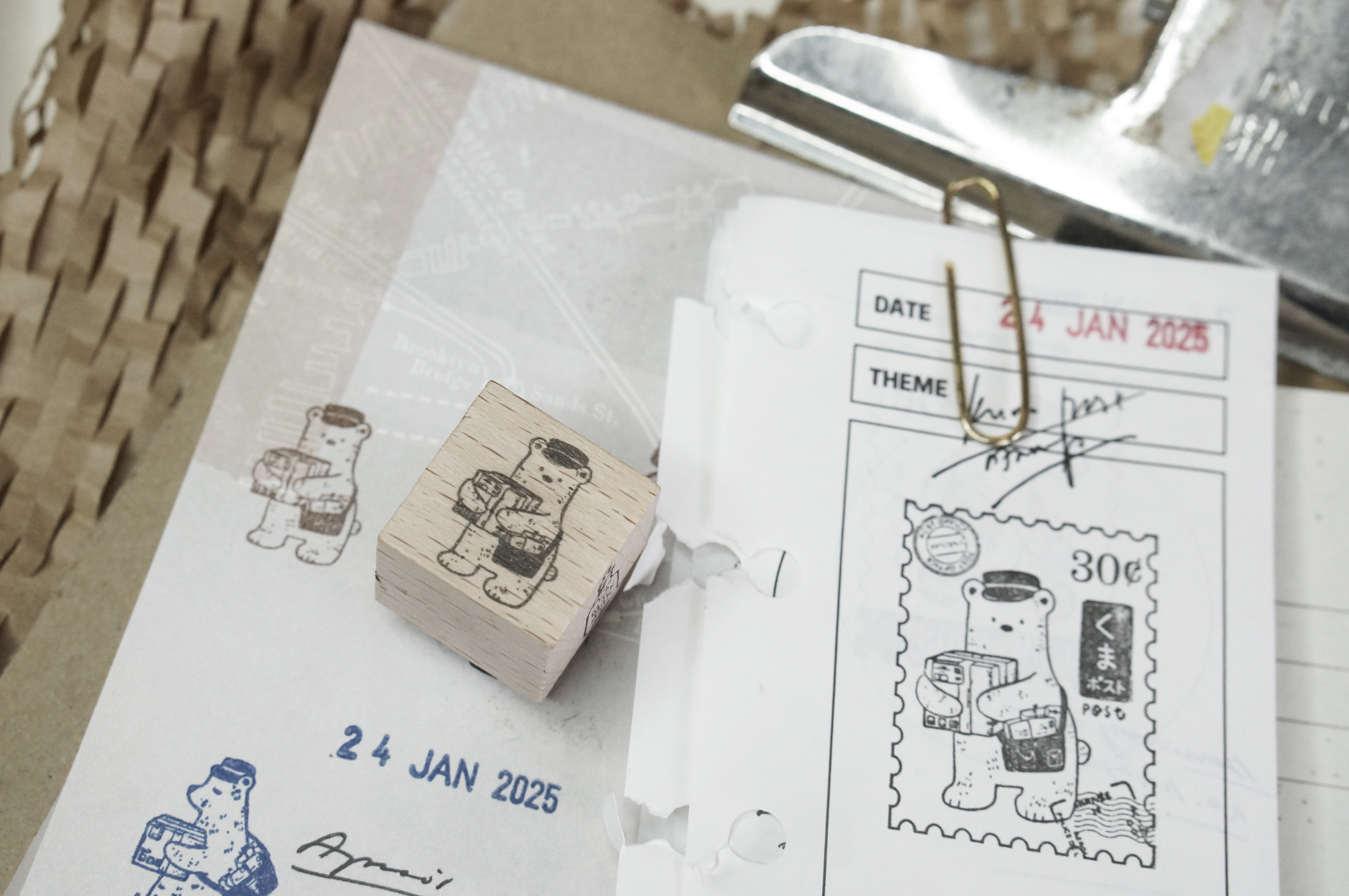 Black Milk Project - Mini Kuma Post - Package Rubber Stamp