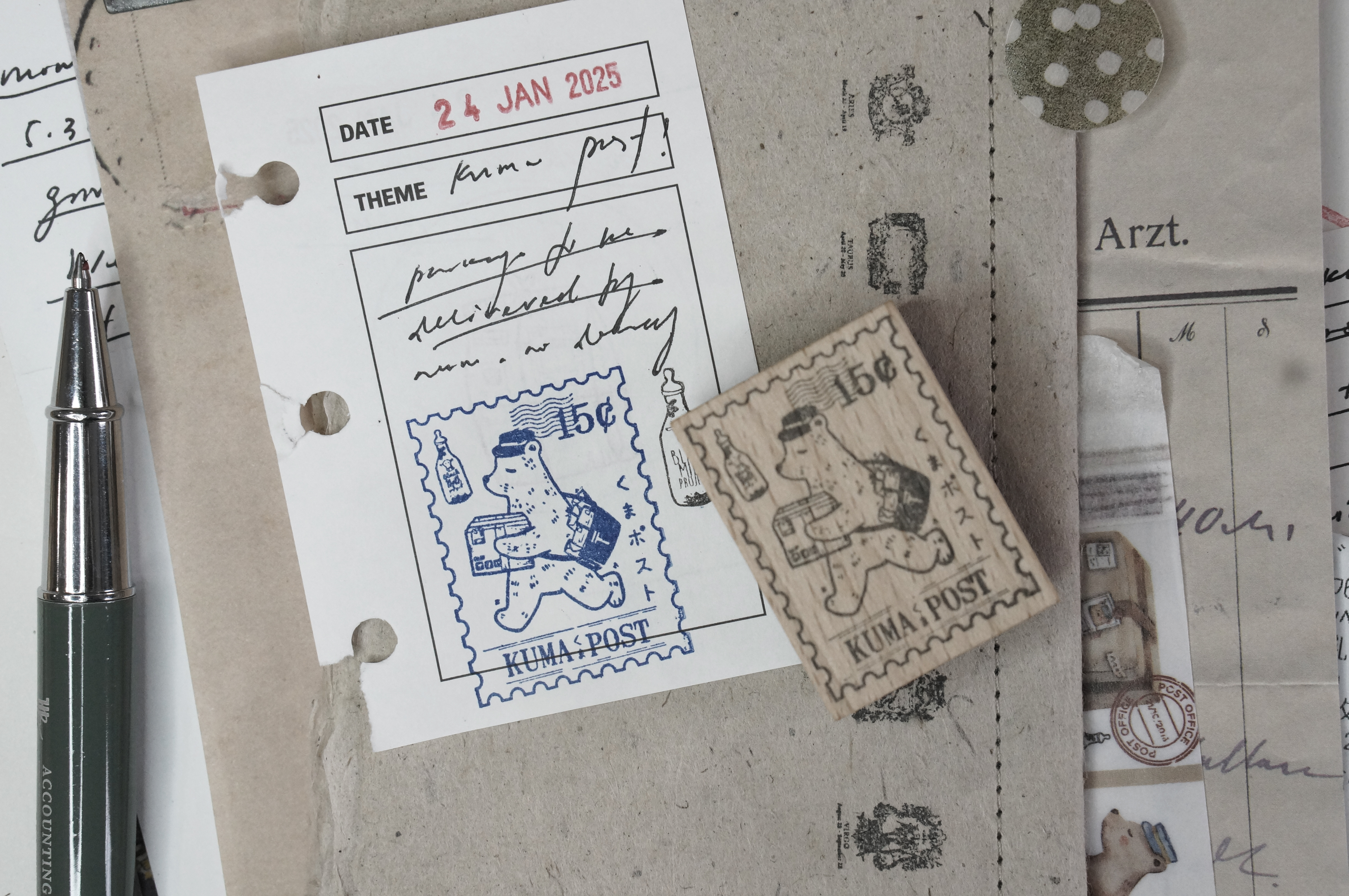 Black Milk Project - Kuma Post - Postal Delivery Rubber Stamp