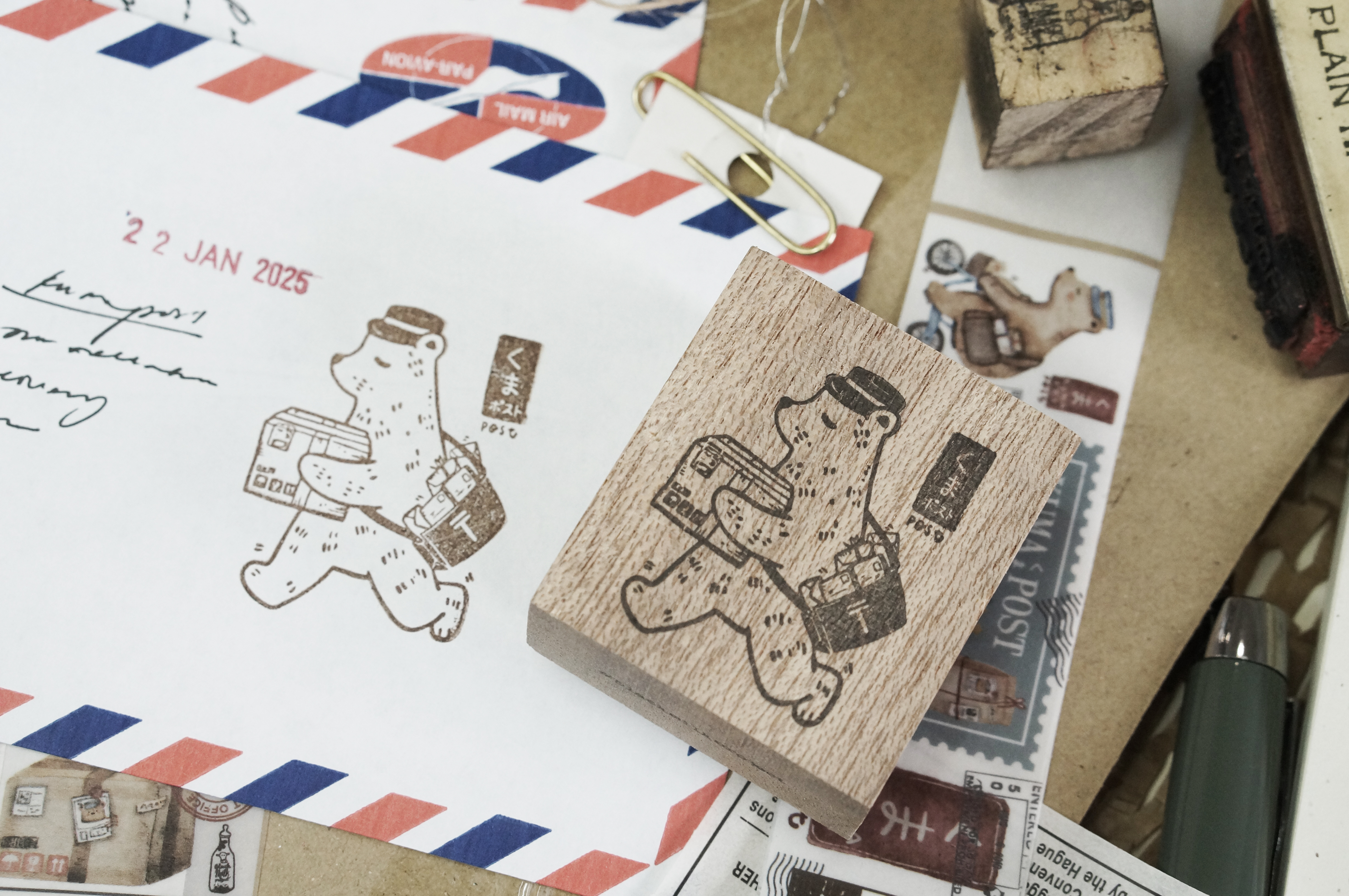 Black Milk Project - Kuma Post Bear - Delivery Rubber Stamp