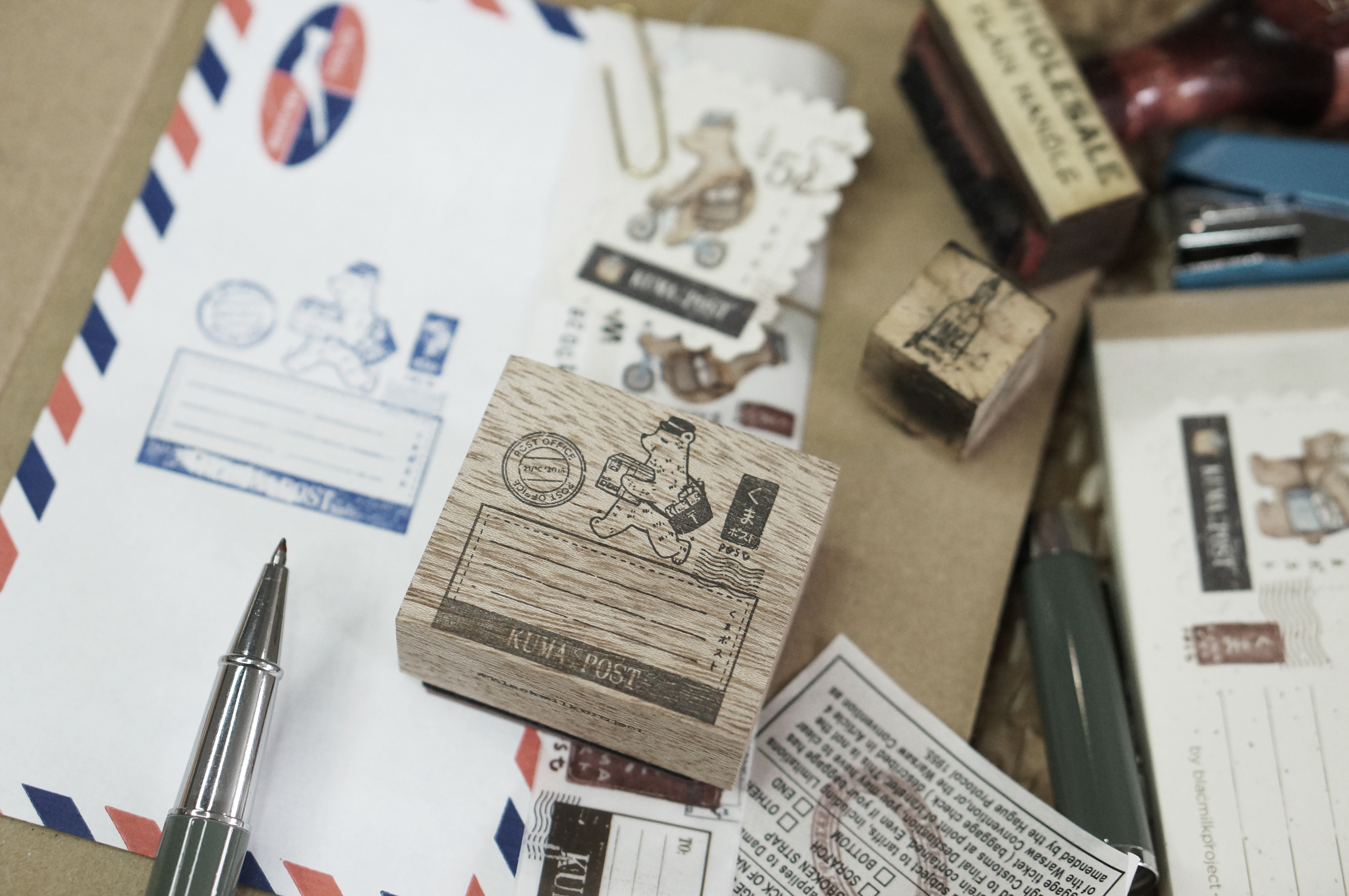 Black Milk Project - Kuma Post Bear - Label Rubber Stamp