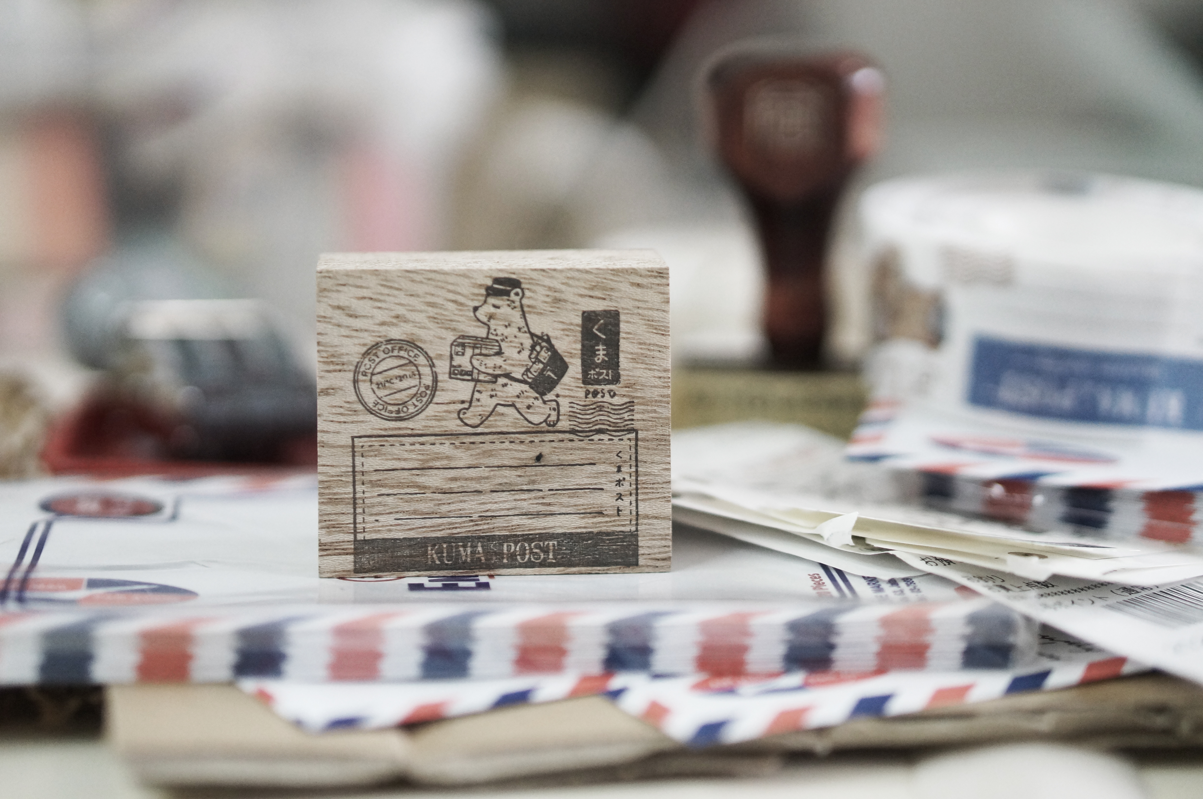 Black Milk Project - Kuma Post Bear - Label Rubber Stamp