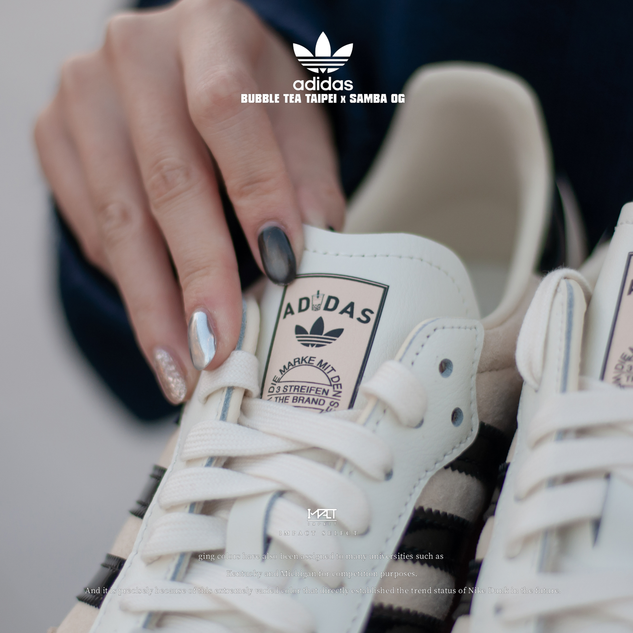 Adidas Originals Samba 台北限定 珍珠奶茶 情侶鞋 男女  JP5197