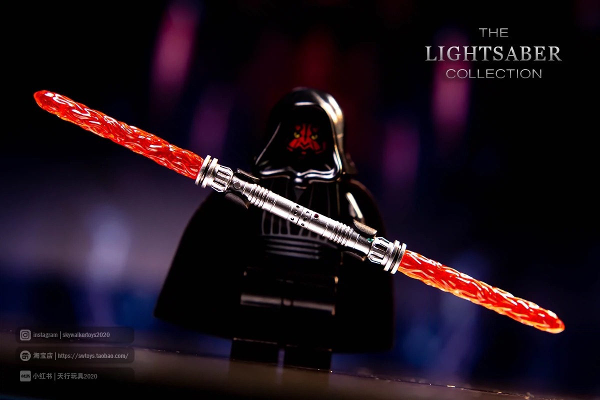 【BX Brick】達斯摩 磁吸光劍