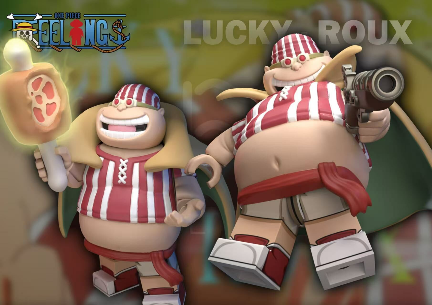 【Feelings】魯克斯