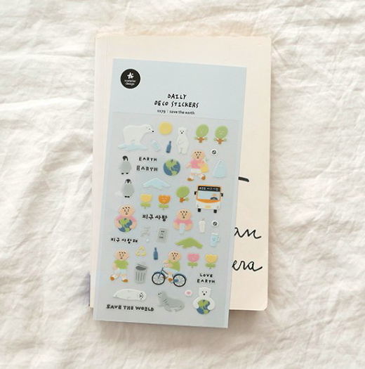 拯救地球 手帳貼紙 #1179｜韓國Suatelier