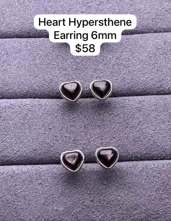 1 HEART HYPERSTHENE EARRINGS (6MM)