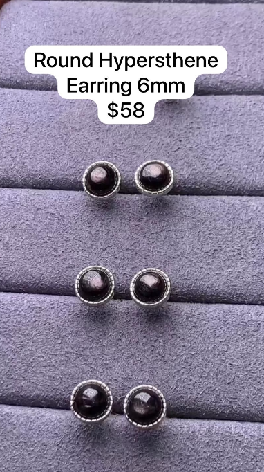 1 ROUND HYPERSTHENE EARRINGS (6MM)