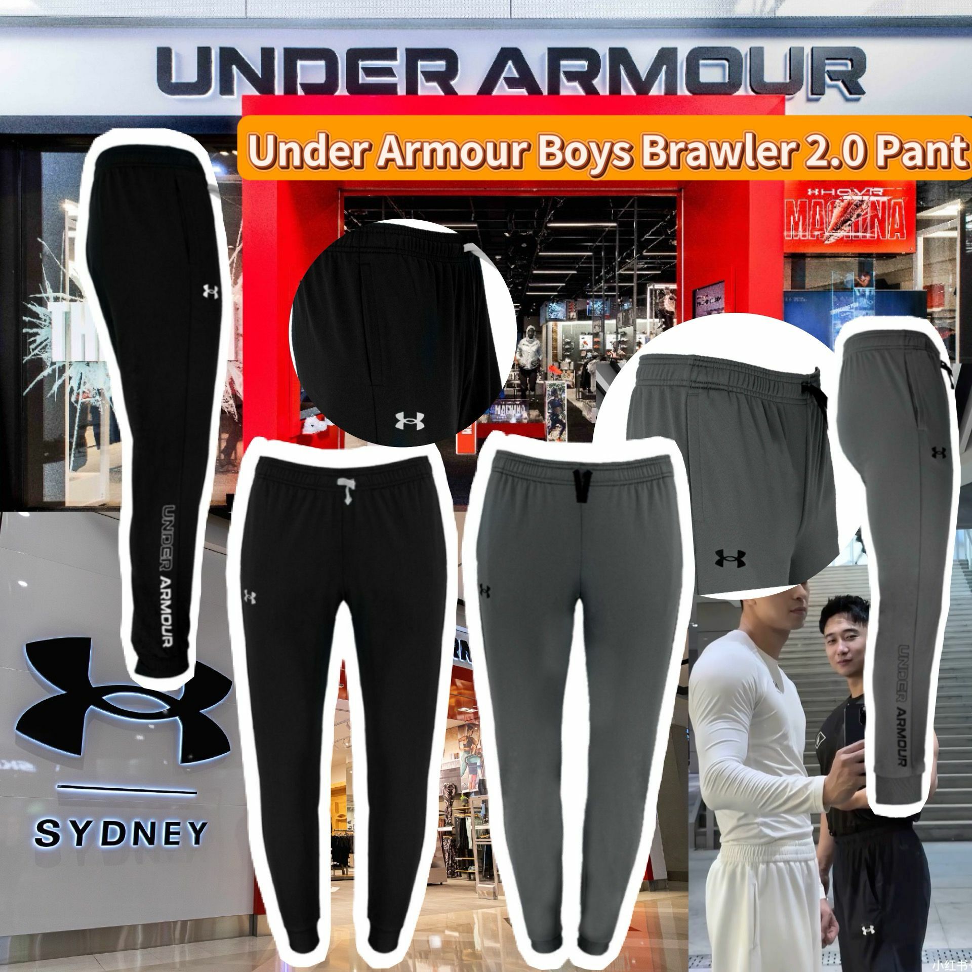 【預購】Under Armour G012418 男童運動褲