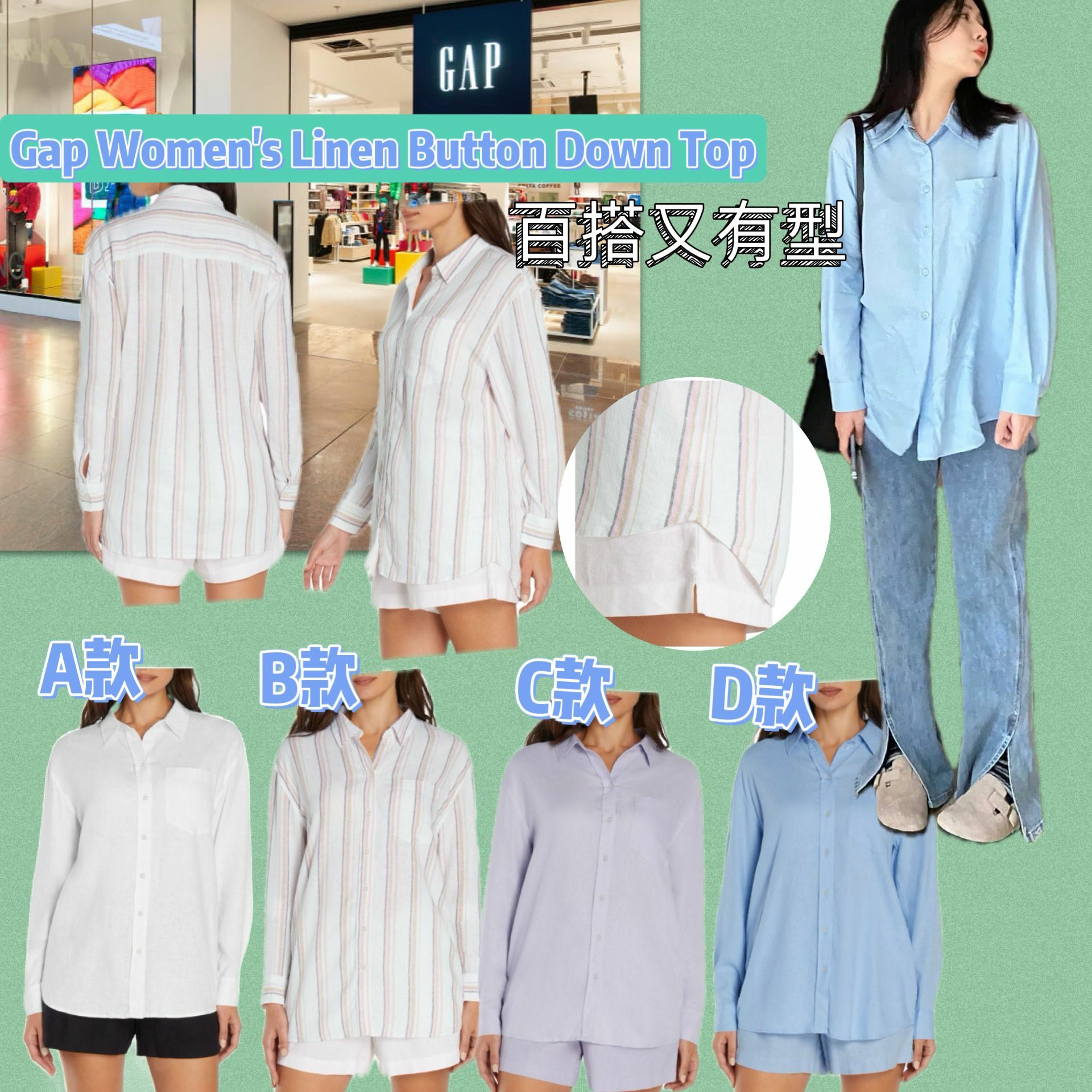 【預購】Gap G012419 女裝麻料襯衫