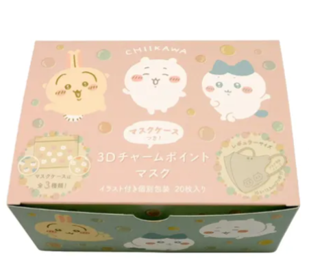 日本CHIIKAWA三層不織布口罩 (非日本製)