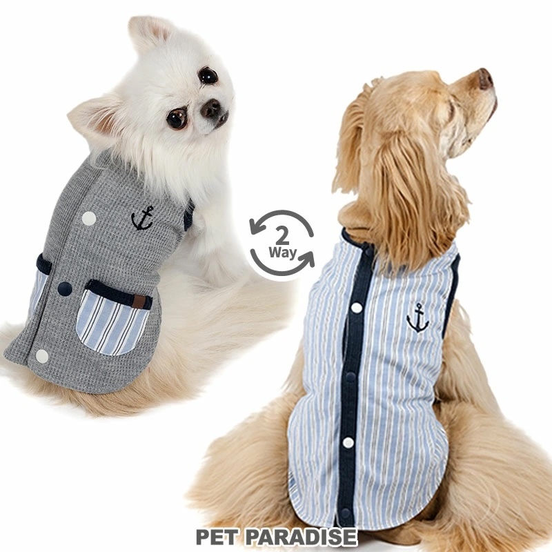 [Pet Paradise] 2-way Vest <918-35134>