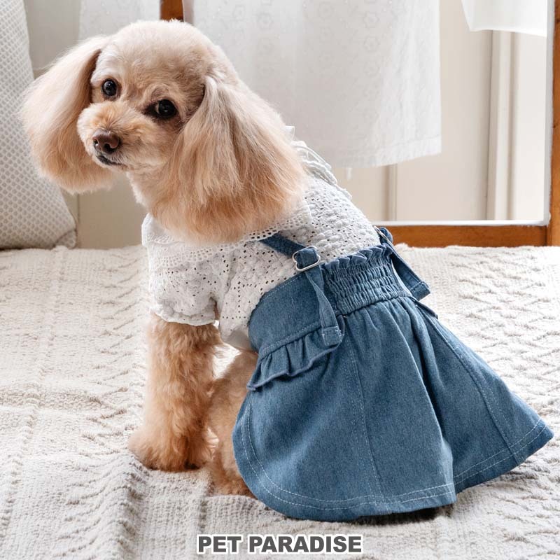 【Pet Paradise】Lace Collar Skirt Romper <633-35076>