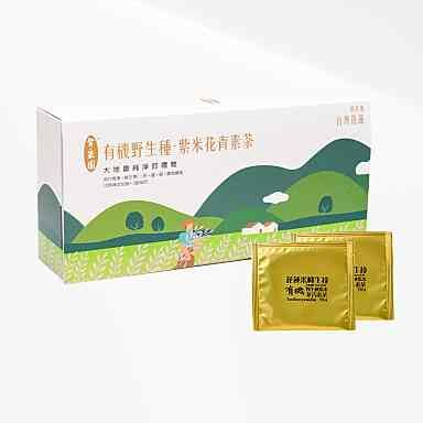 永怡德有機野生種紫米花青素茶3.5G*16包