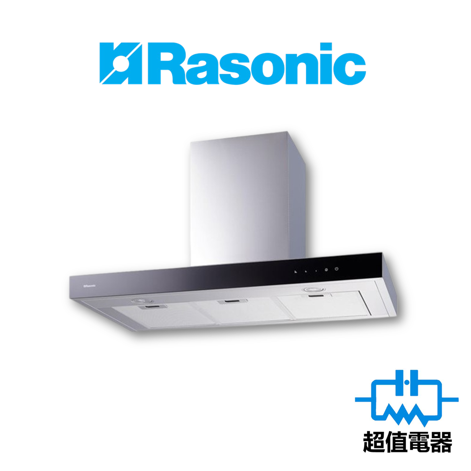Rasonic 樂信 RRH-900 90厘米 煙囪式抽油煙機 (LED輕觸式面板設計)