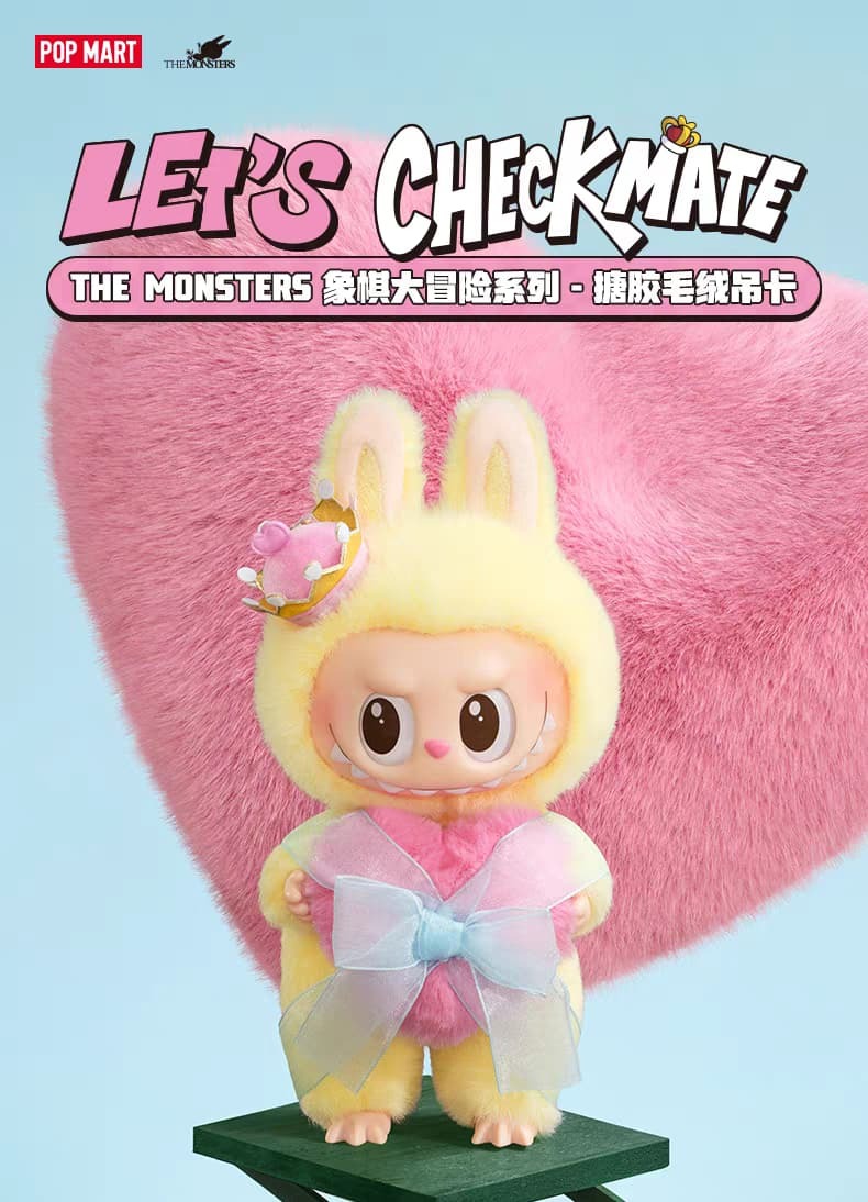 The Monster Labubu Let's Checkmate Vinyl Plush Pendant- The Monster Labubu Let's Checkmate Vinyl Plush Pendant-