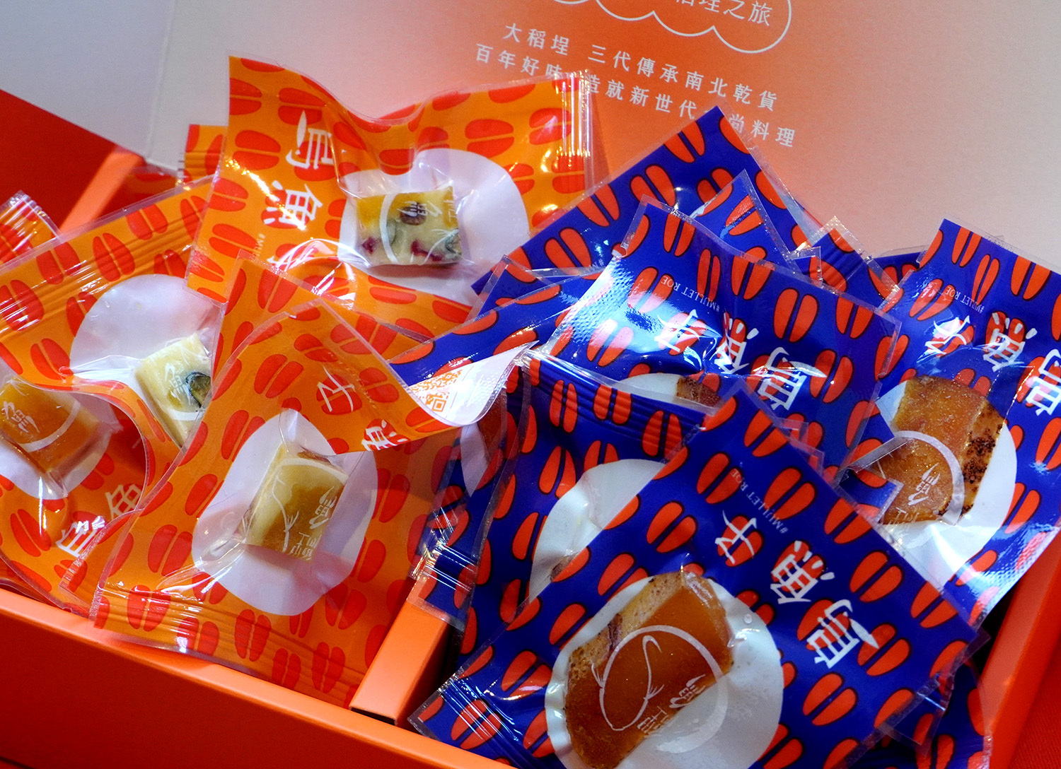 烏魚子堅果起司一口吃 (40g) x 烏魚子一口吃 (50g)