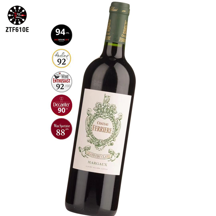 Chateau Ferriere Margaux Grand Cru Classe | Margaux產區 三級莊 菲麗酒莊