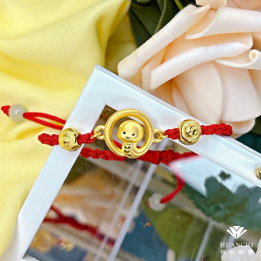 蛇來運轉/平安蛇寶貝/蛇蛇平安 編織金手鍊