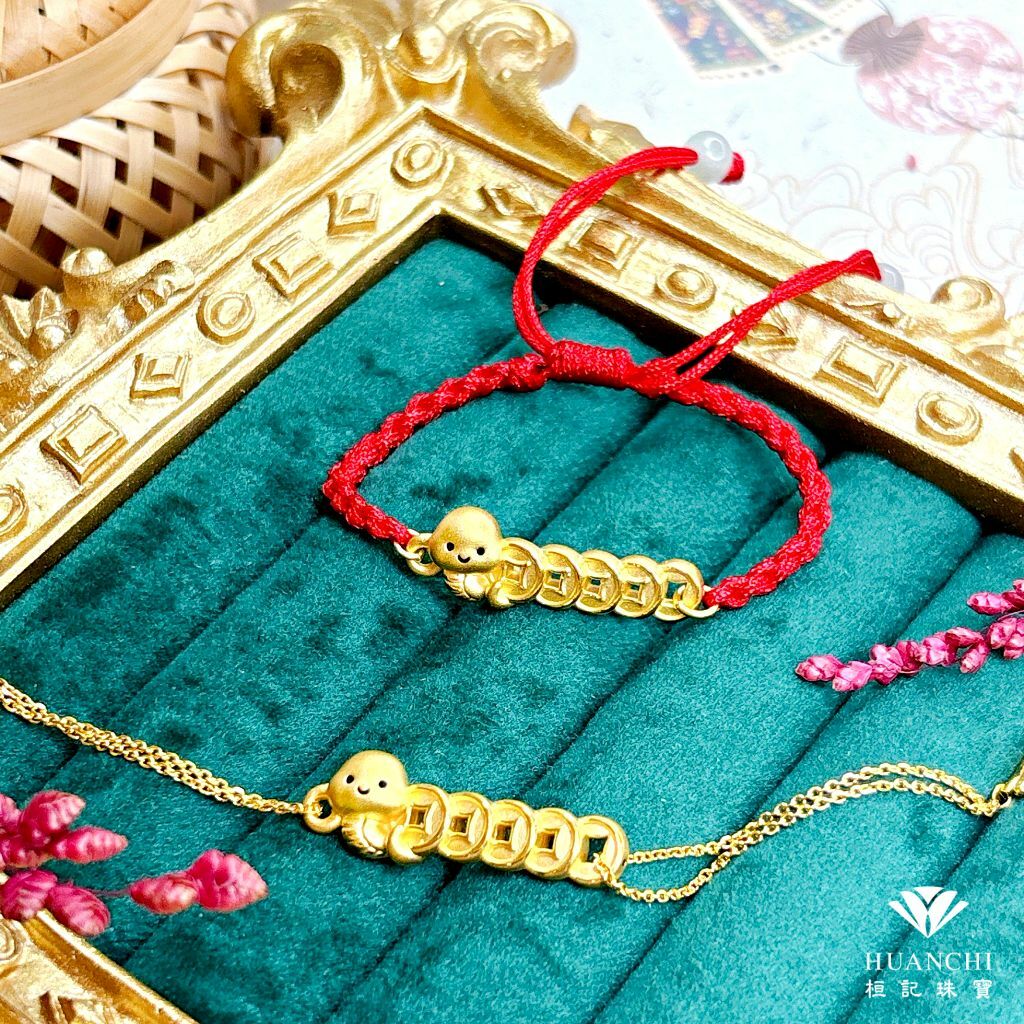 蛇麼時候都五錢 編織金手鍊/黃金手鍊