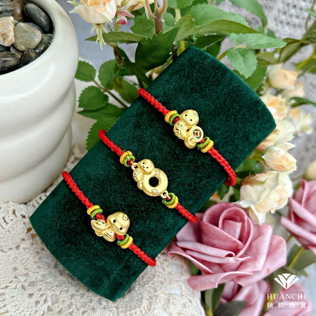 腰纏萬貫蛇/元寶萌蛇/小蛇平安扣 編織金手鍊