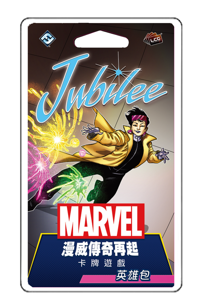 漫威傳奇再起英雄包：歡歡 - 中文版