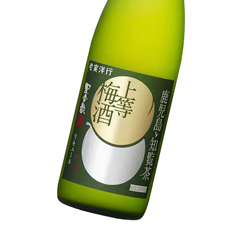 本坊酒造 星舍藏上等梅酒 知覽茶 720ml