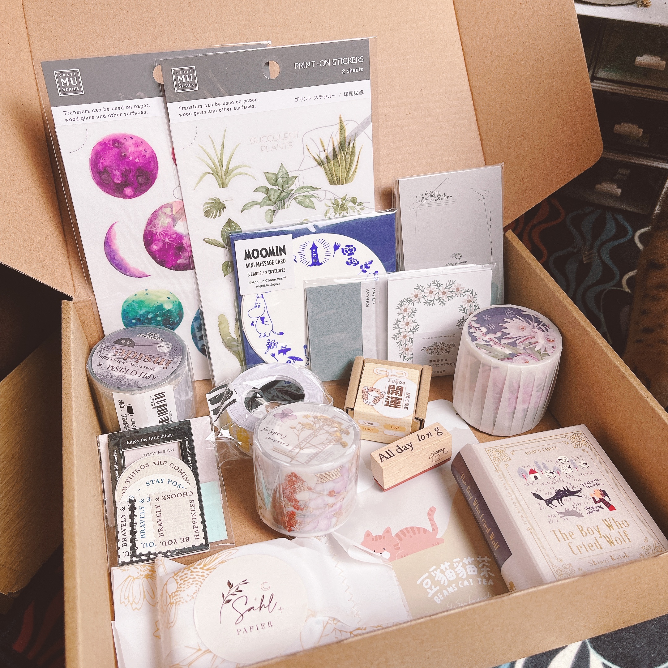 開運大福袋 🎁 開箱領取2026好運