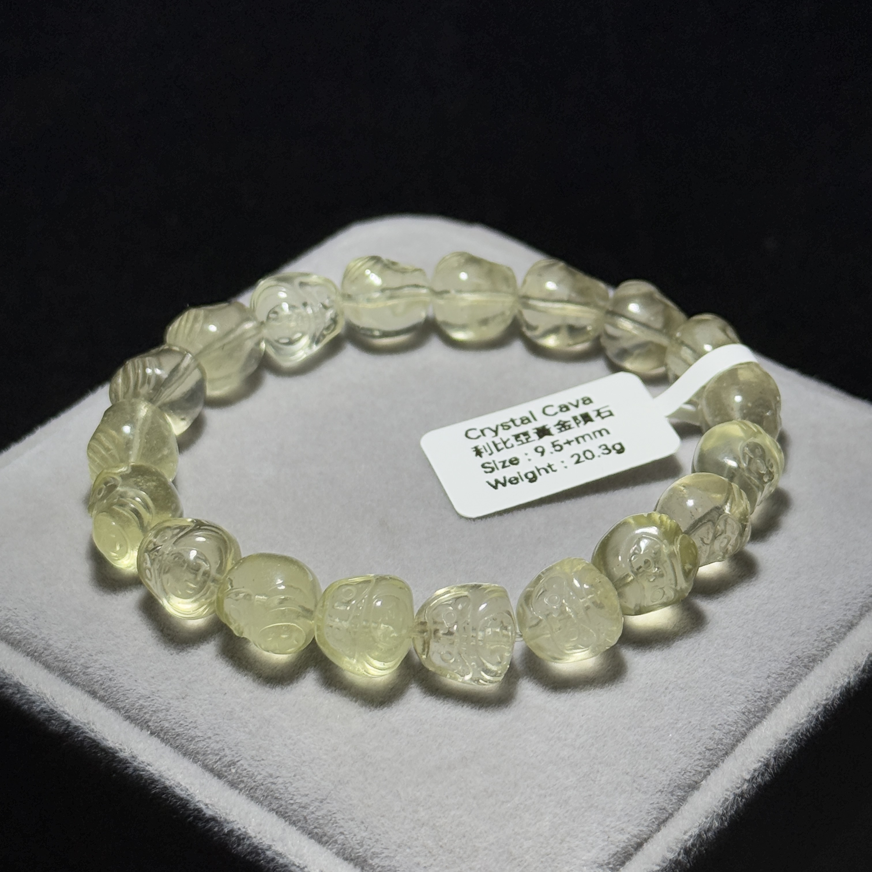 高質利比亞黃金隕石達摩 9.5+mm LB1580