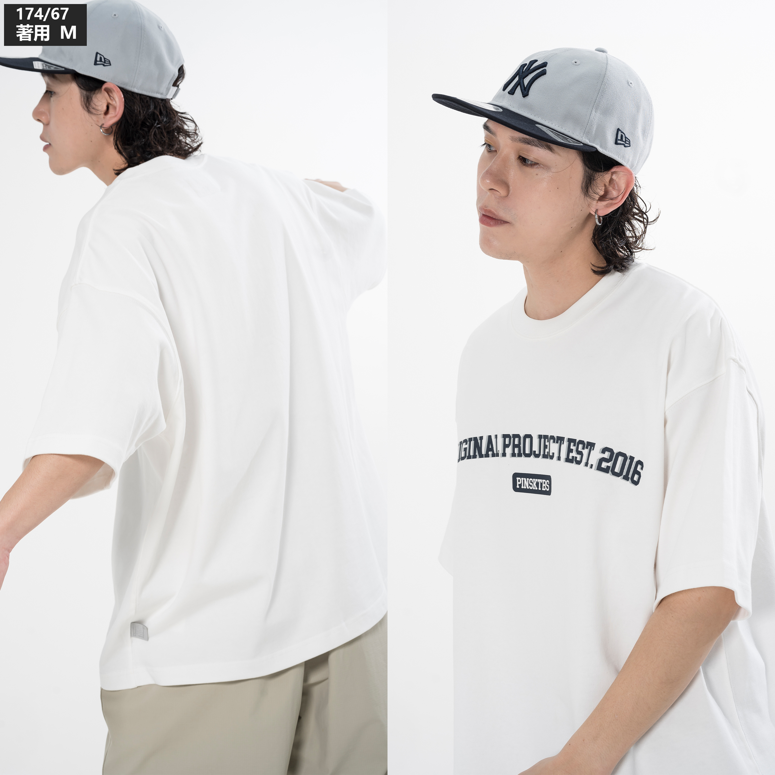 PIN SKTBS Original Project Tee 台灣限定短Tee