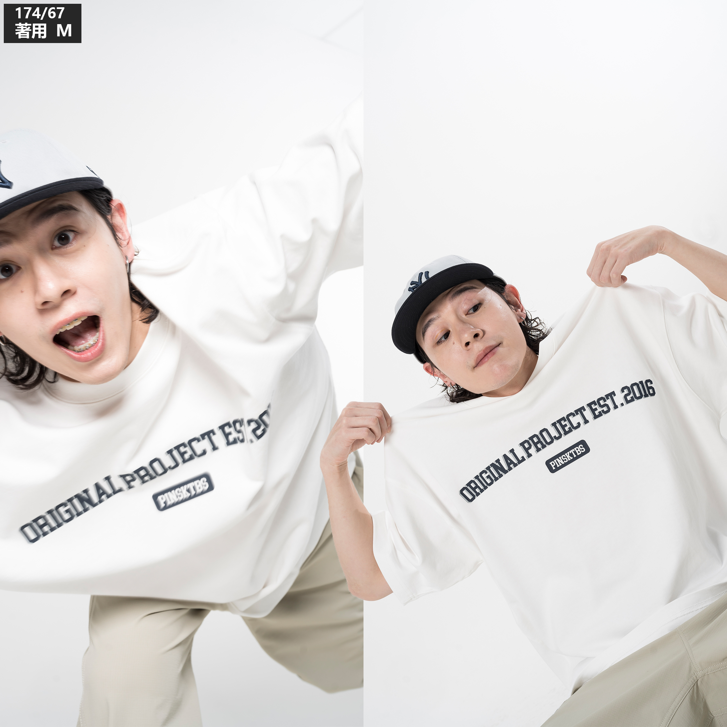 PIN SKTBS Original Project Tee 台灣限定短Tee