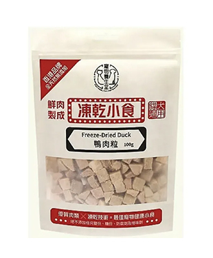 寵物養生堂 - 凍乾鴨肉粒 100g