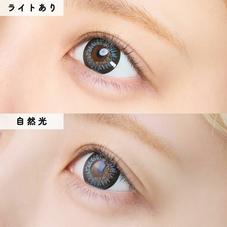 [ 月拋] FUFUFU 1 Month Black sesame pudding 黒ごまプリン彩妝隱形眼鏡｜每盒2片