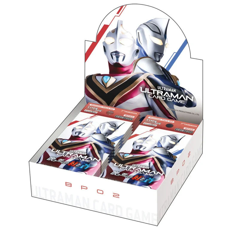 ULTRAMAN CARD GAME ウルトラマンアーク UR BP01-016 ウルトラマンカードゲーム BP01-016 UR02 ウルトラマンアーク UR