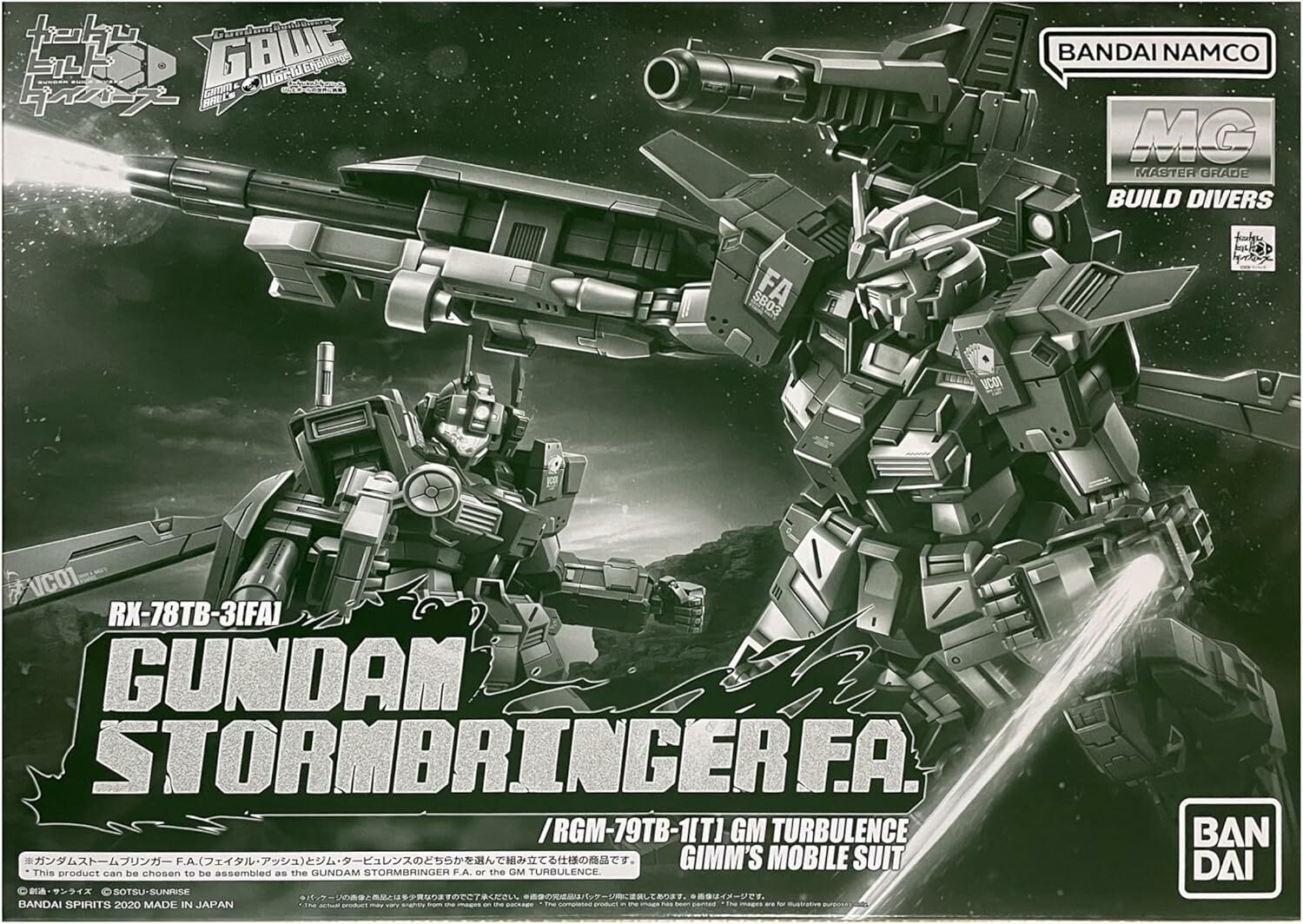 MG 1/100 Gundam SRORMBRINGER F.A. / RGM-79TB-1[T] GM Turbulence