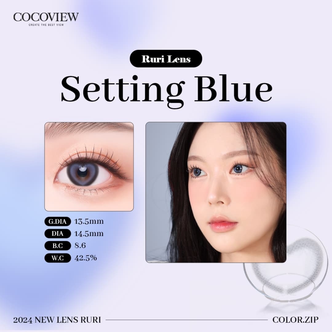 [月拋] COCOView 1 Month Ruri Lens Setting Blue｜隱形眼鏡｜每盒2片
